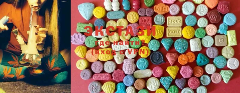 KRAKEN как зайти  Буй  Ecstasy 99% 